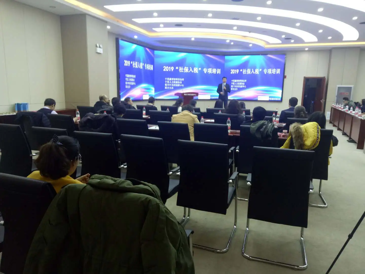 微信图片_20190130122242.jpg