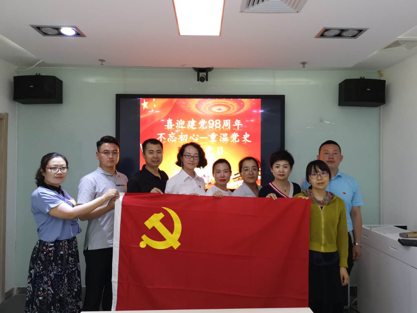 微信图片_20190702150353.jpg