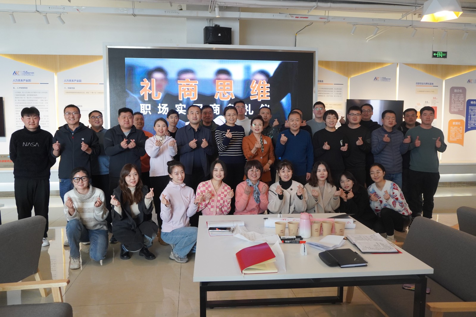DSC00118_压缩后.JPG