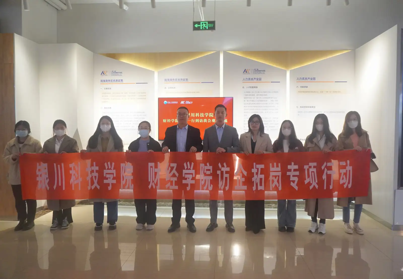 a9cb732671b1c4bdf1dc59ad5412c36_压缩后.jpg