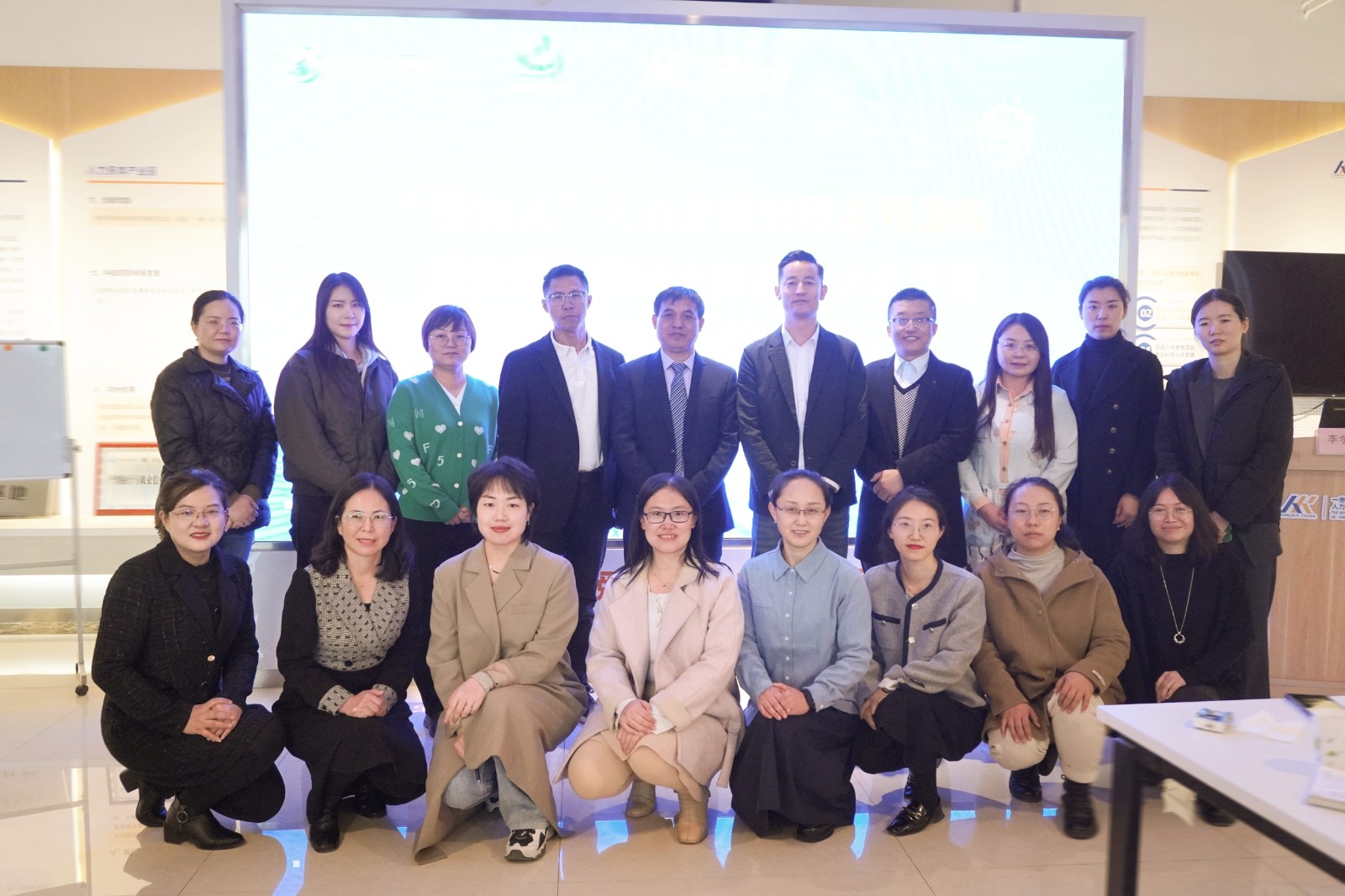 558d9765e1ec7db4f820a28d9cc4148_压缩后.jpg