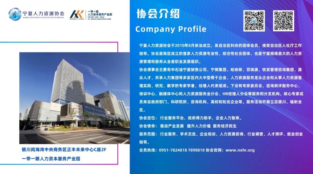 微信图片_20230424100256.jpg