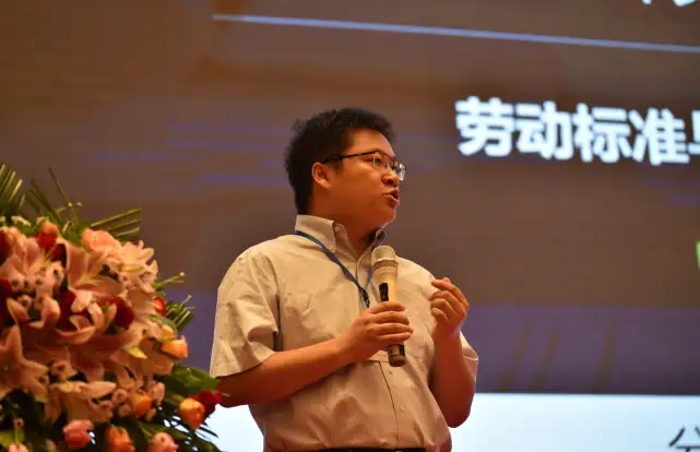 2019中国西部人力资源 发展和创新（宁夏）峰会