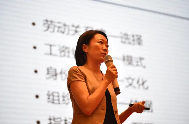 2019中国西部人力资源 发展和创新（宁夏）峰会