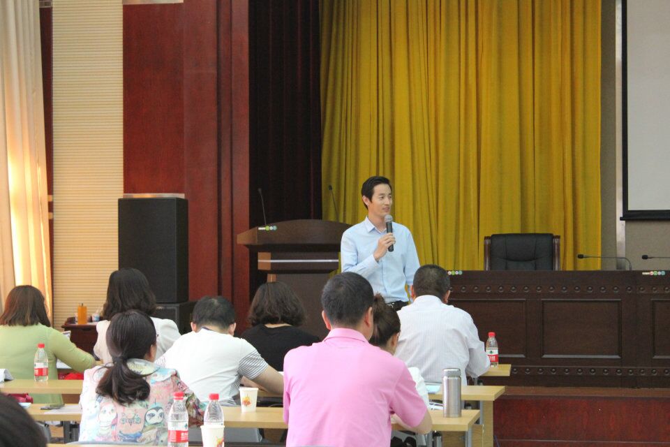 PTT国际专业讲师培训（中级班）公开课