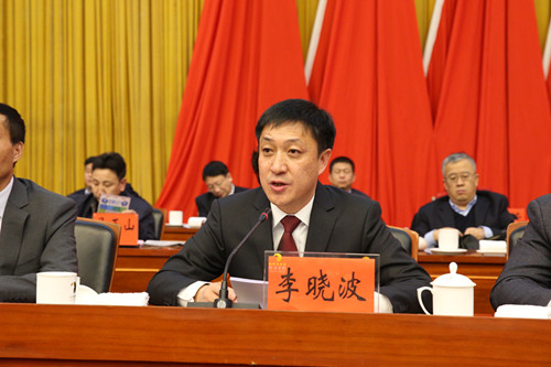 李晓波当选宁夏科协第八届委员会主席协会秘书长曹伟同志被推选为自治